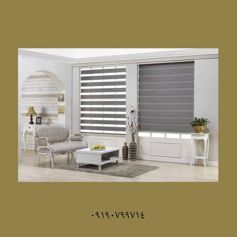 مرکز فروش زبرا ایرانی