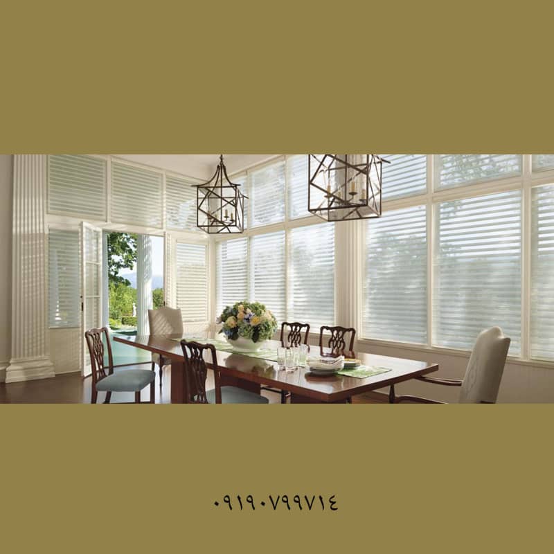 مرکز فروش زبرا تولیدی داخلی